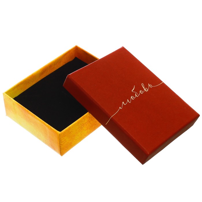 Подарочная коробочка под кулон/серьги/кольцо с тиснением «Любовь», 7 × 9 × 2,8 см