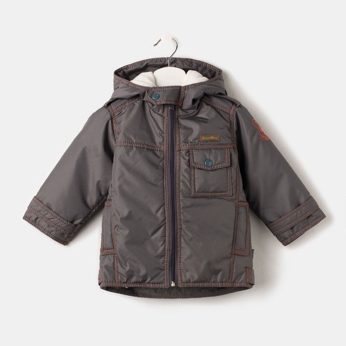 Куртка для мальчика "НАСЛЕДНИК", рост 86 см, цвет графит 9 вида 47_М