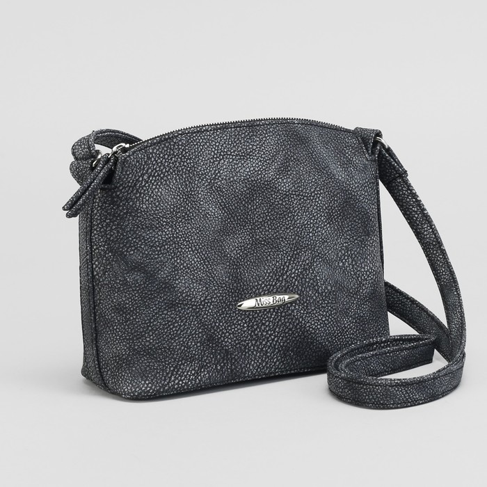 Сумка женская, отдел на молнии, наружный карман, длинный ремень, варенка синий