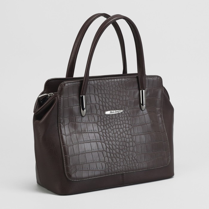 Сумка женская, 2 отдела на молниях, наружный карман, цвет коричневый