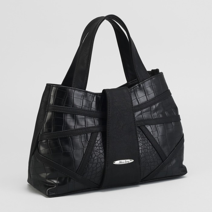 Сумка женская, 2 отдела на молниях, наружный карман, цвет чёрный