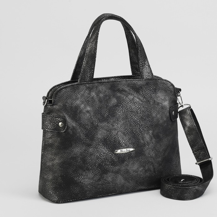 Сумка женская, 2 отдел на молниях, наружный карман, длинный ремень, цвет серый