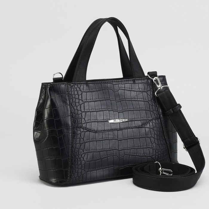 Сумка женская, 2 отдела на молниях, наружный карман, цвет чёрный