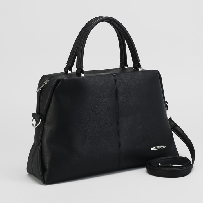 Сумка женская, отдел на молнии, наружный карман, цвет чёрный