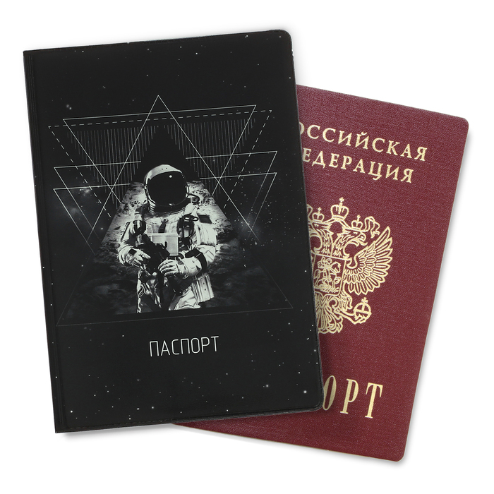 Обложка для паспорта "Космонавт"
