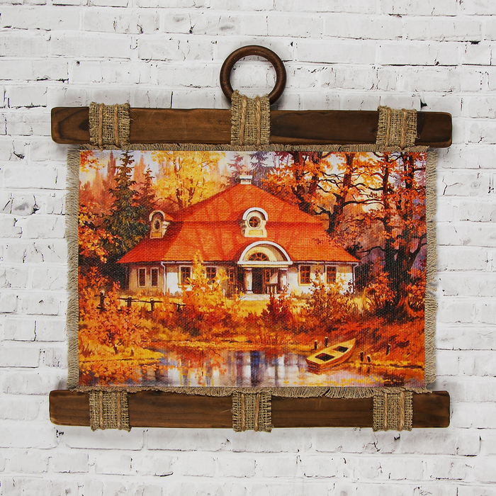 Сувенир свиток "Дом с оранжевой крышей"