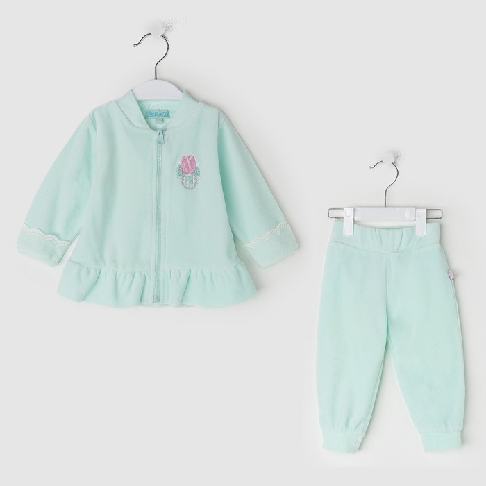 Комплект для девочки (джемпер на молнии+брюки), рост 68 см, цвет голубой