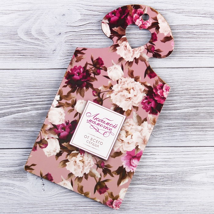 Доска трапеция "Любимой мамочке" сувенирная