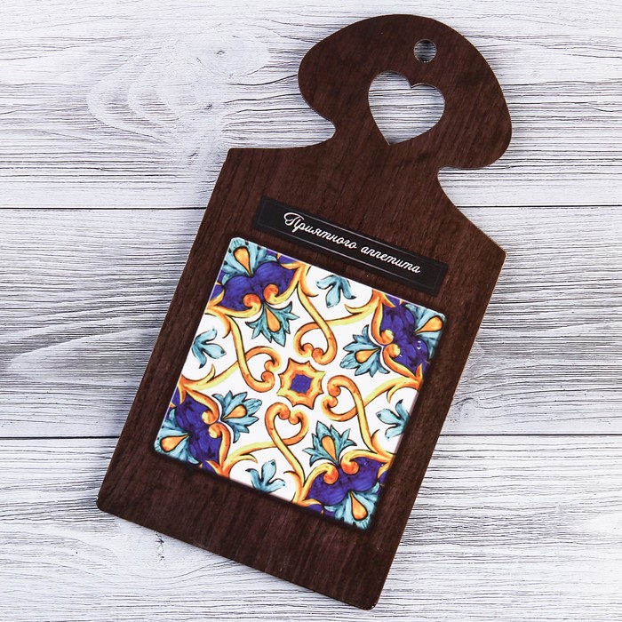 Доска трапеция "Приятного аппетита" узоры, сувенирная