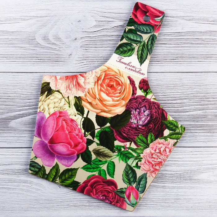 Доска трапеция "Готовлю с любовью" сувенирная