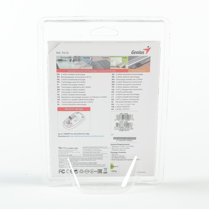 Мышь Genius NX-7010, беспроводная, симметричная, 1600dpi, тёмно-зелёная