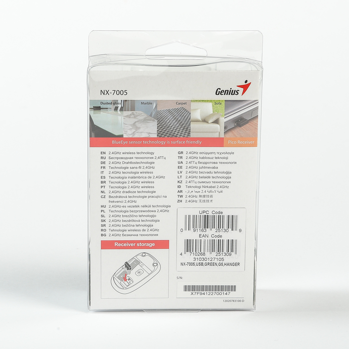 Мышь GENIUS NX-7005, беспроводная, симметричная, 1200dpi, сенсор BlueEye, зеленая
