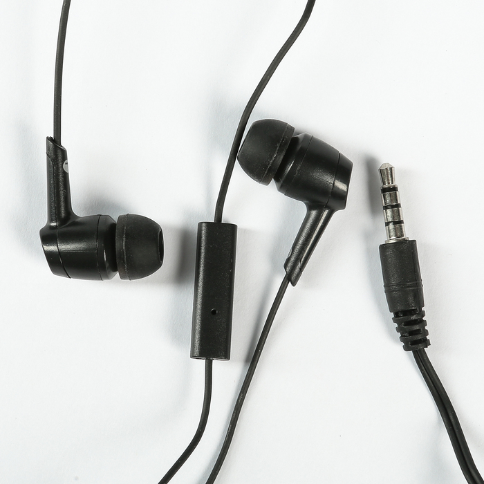 Гарнитура Genius HS-M225, вакуумные, черные