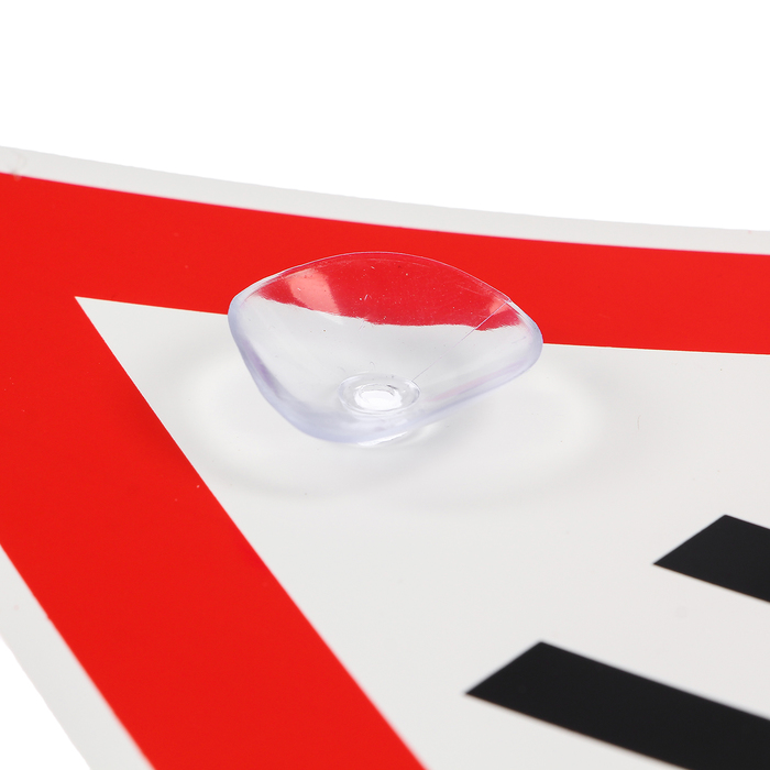 Табличка на стекло "Шипы", на присоске, ГОСТ