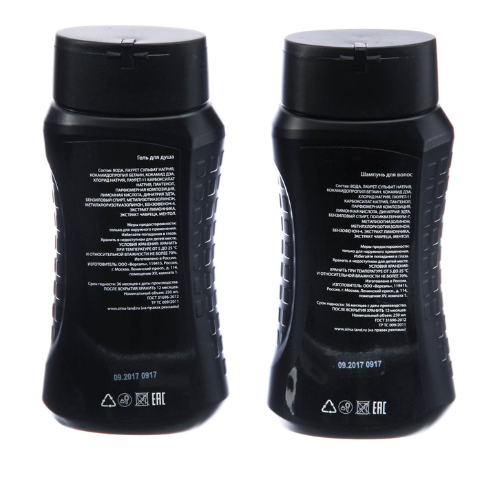 Подарочный набор "Чисто мужской набор": гель для душа, шампунь