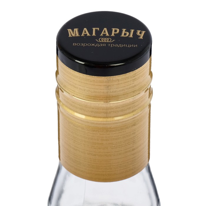 Бутылка 500 мл, чехол коричневый, колпачок