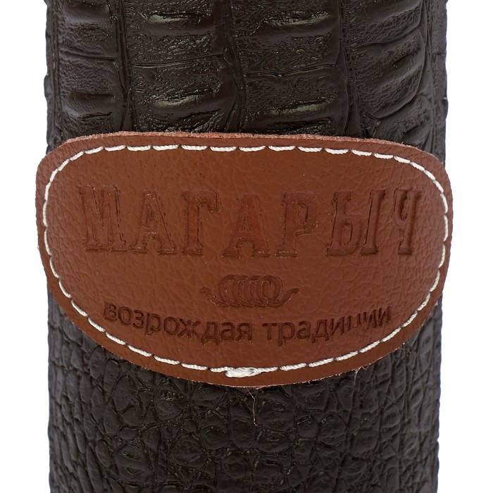 Бутылка 500 мл, чехол коричневый, колпачок