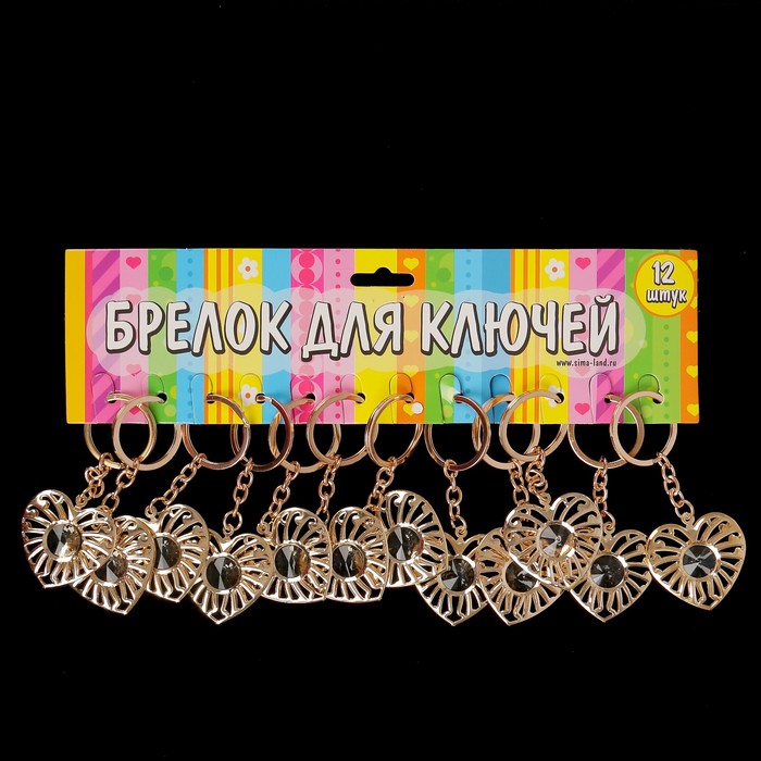 Брелок металл "Сердце со стразами" 4,5х3,2 см