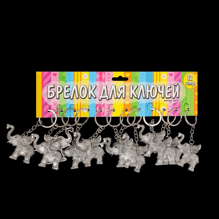 Брелок металл "Слонёнок" 5,2х5,7 см