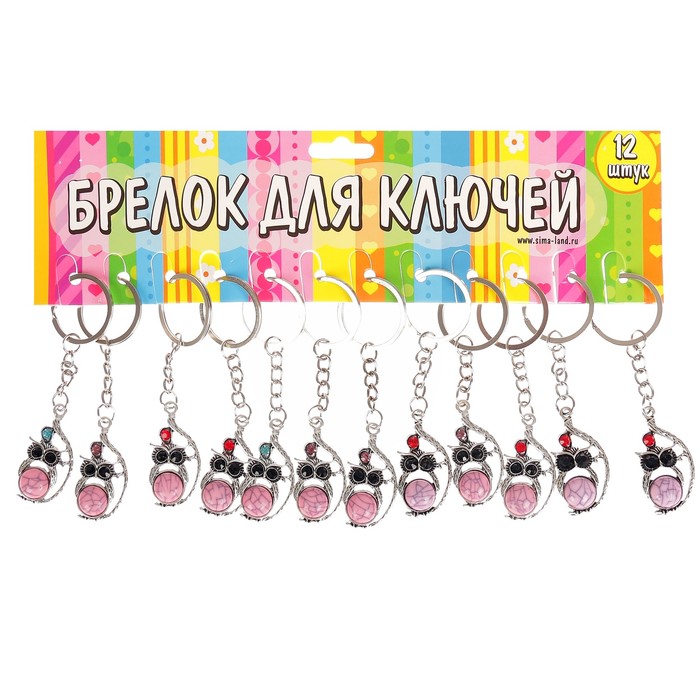 Брелок металл глазки "Сова" стразы, камень 4х2 см