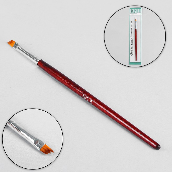 Кисть для дизайна №8, длина 18,5см, цвет коричневый