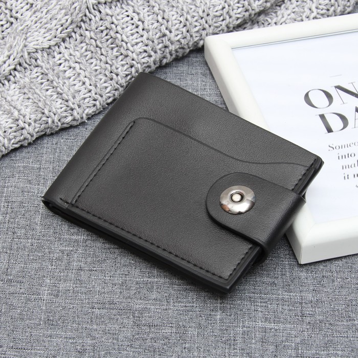 Портмоне мужское, 3 отдела, для карт, наружный карман, на магните, цвет чёрный