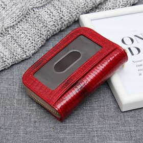 

Визитница, 2 отдела на молнии, цвет красный
