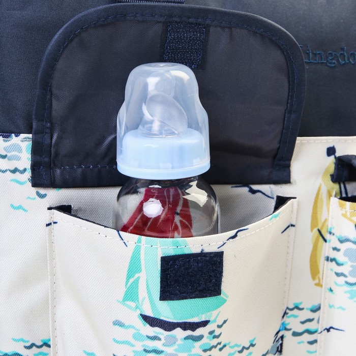 Сумка для мамы и малыша, с ковриком для пеленания и чехлом для бутылочки, цвет чёрный, рисунок паруса