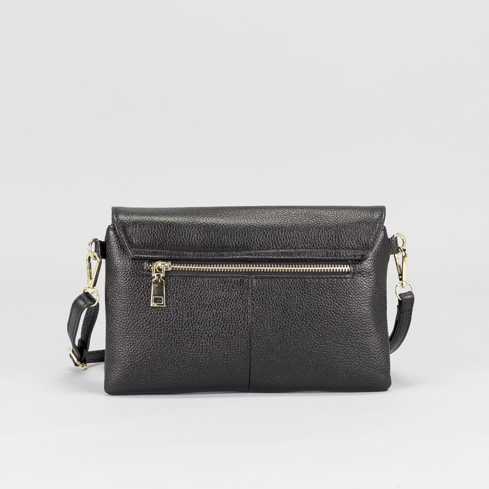 Сумка женская, отдел с перегородкой на молнии, наружный карман, ручка, длинный ремень, цвет чёрный