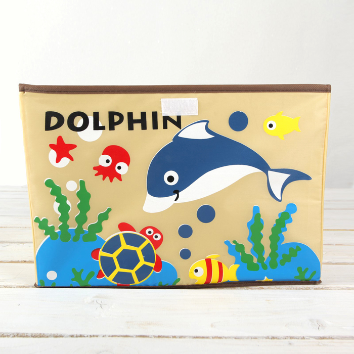 Короб для хранения "Морские жители"