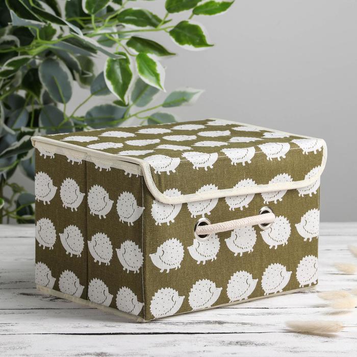 Короб для хранения с крышкой 25х20х17 см "Ёжики"