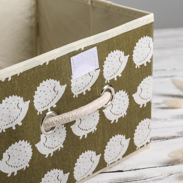 Короб для хранения с крышкой 25х20х17 см "Ёжики"