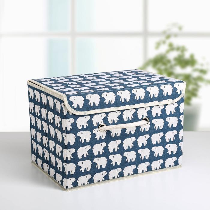 Короб для хранения с крышкой 37х26х24 см "Северные мишки"