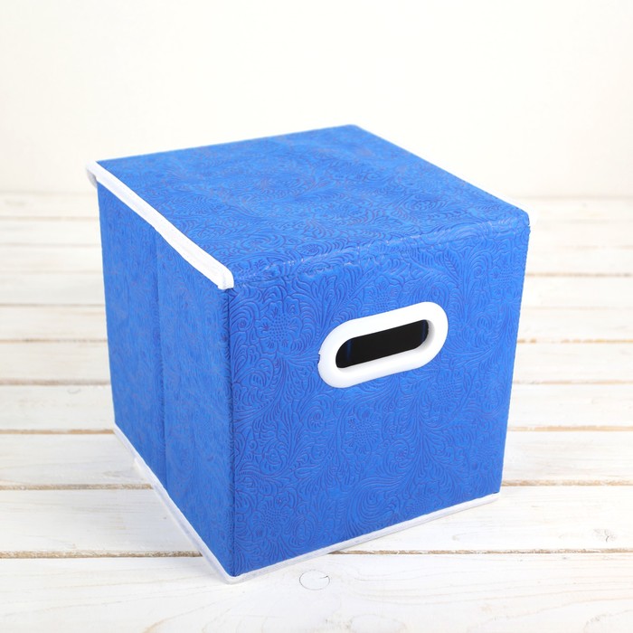 Короб для хранения с крышкой 25х25х25 см "Вензель", цвет синий