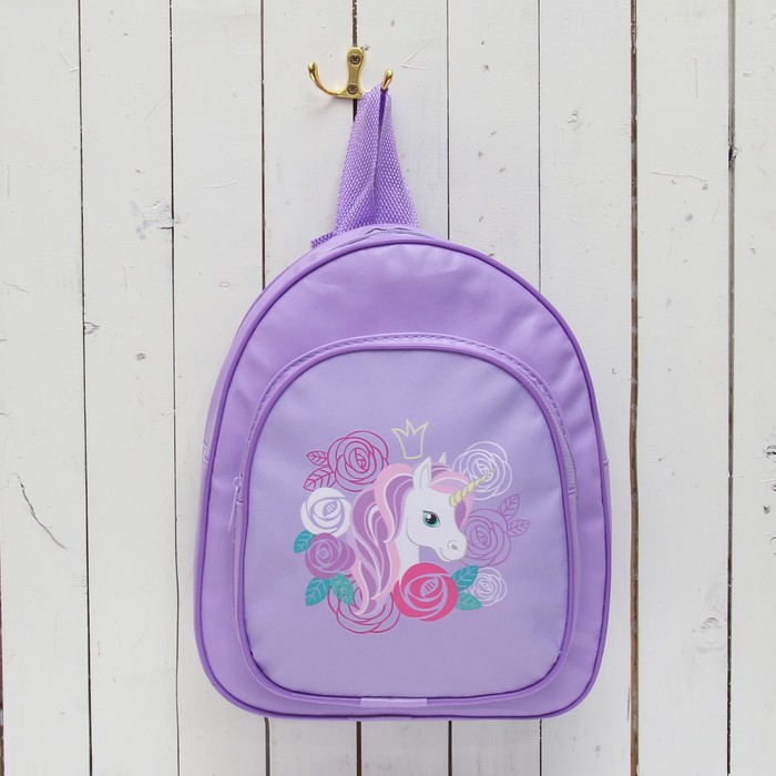 Рюкзак детский "Единорог", 22 х 25 см