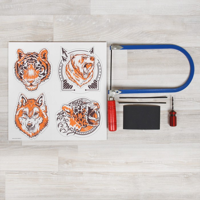 Набор для выпиливания лобзиком "Дикие животные"