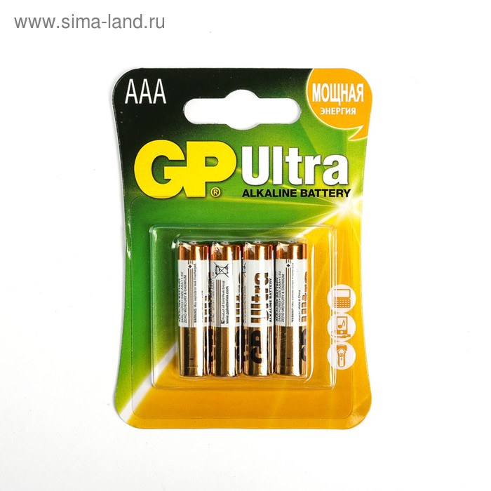 Батарейка алкалиновая GP Ultra, AAA, LR03-4BL, 1.5В, блистер, 4 шт. батарейки gp батарейка алкалиновая gp super high tech aaa lr03 10bl 1 5в блистер 10 шт