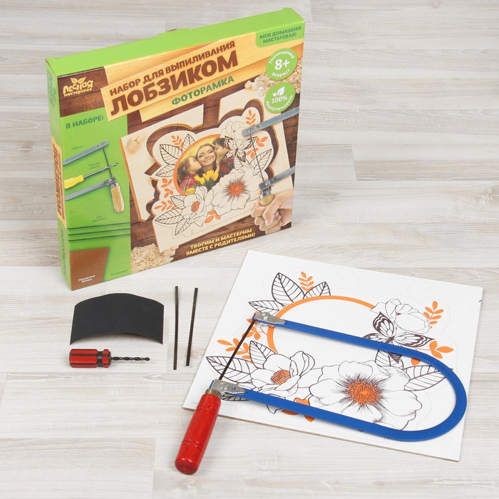 Набор для выпиливания лобзиком "Цветочки"