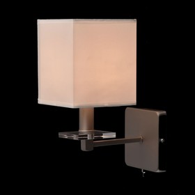 

Бра "Прато" 1x40W Е14 никель 30x14x22см
