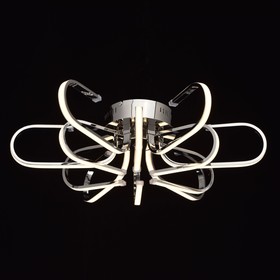 

Люстра потолочная "Аурих" 54W LED хром 67x67x20см