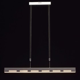 

Люстра подвес "Ральф" 3x10W LED хром 91x14x241см