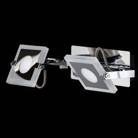 

Бра "Ральф" 2x5W LED хром 9x30x20см
