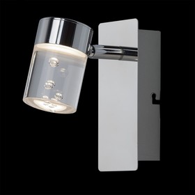 

Люстра спот "Бали" 1x5W LED хром 16x6x13см