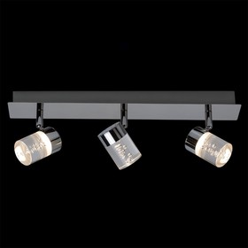 

Люстра спот "Бали" 3x5W LED хром 9x44x16см