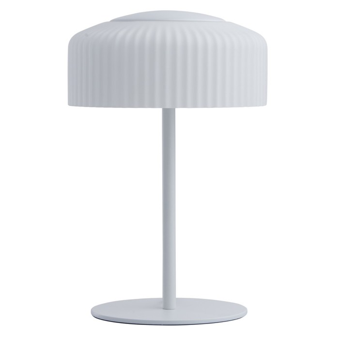 Настольная лампа "Раунд" 3x4W LED белый 22,5x22,5x35см