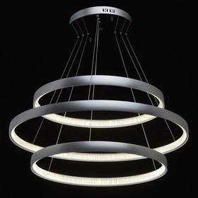 

Люстра подвес "Платлинг" 1+1+1x30W+40W+30W LED серебро 80x80x195см