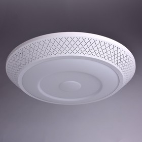 

Люстра потолочная "Ривз" 1x60W LED белый 66x66x10см