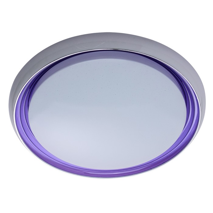 Светильник "Ривз" 50W LED белый 50x50x11см