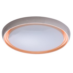 

Светильник "Ривз" 50W LED белый 50x50x11см