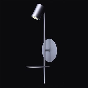 

Бра "Платлинг" 1x5W GU10+LED серебро 55x15x18см